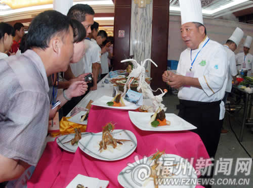 海峽兩岸烹飪邀請賽開幕　兩岸大廚榕城同臺競技