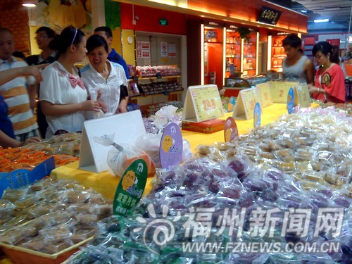 榕城月餅提前上市　價(jià)格比往年普漲5%到10%