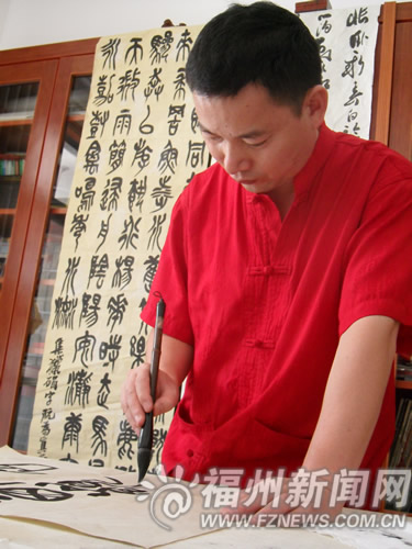 羅源飛竹鎮(zhèn)守善村有書(shū)法“阮家軍”　家家飄墨香