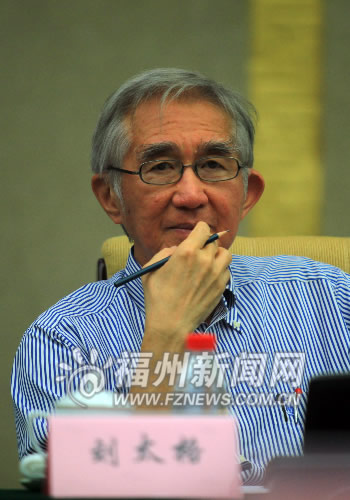 新加坡規(guī)劃之父談福州規(guī)劃建設(shè)　更注重顯山露水