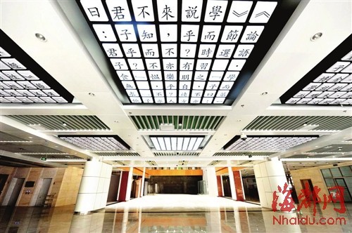 福建少兒圖書館9月26日開放 成榕又一地標式建筑