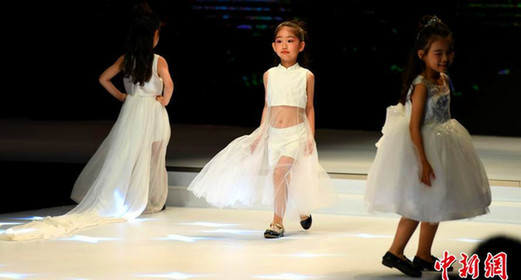 Children's fashion shows at Shishi Fashion Week 2017