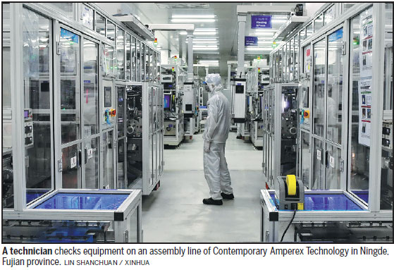 Battery giant buys stake in lithium firm