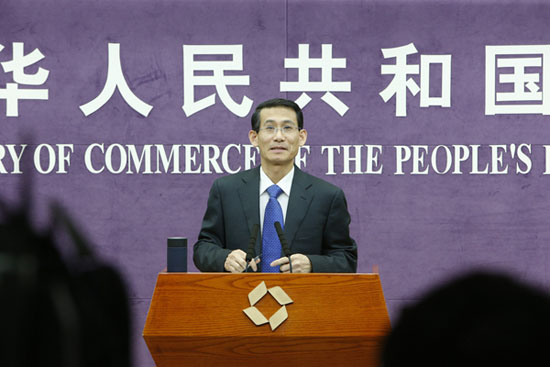 Press conference held for the sixth APEC-ECBA Forum