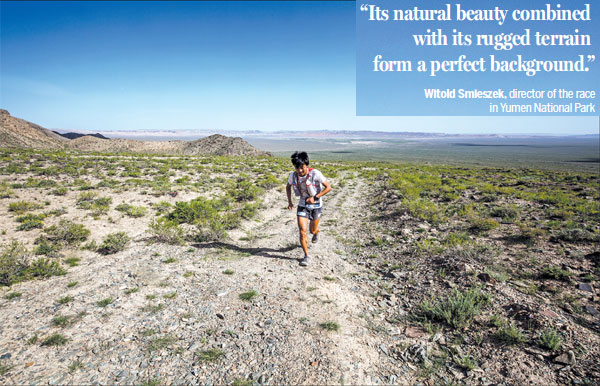 Park plays race card