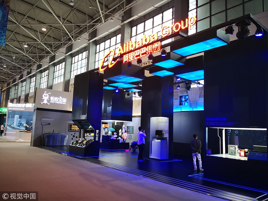 China's big data expo solicits ideas from world