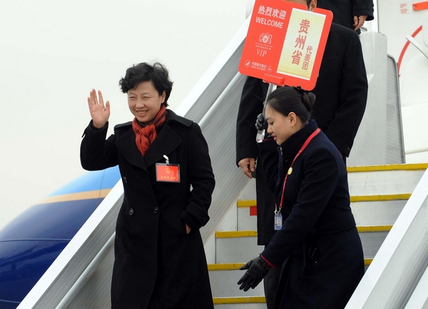 Deputies to 12th NPC arrive in Beijing Deputies to 12th NPC arrive in Beijing