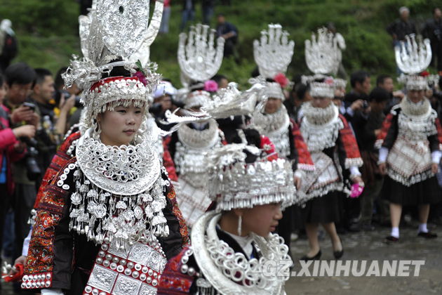 Miao people's Sister Festival