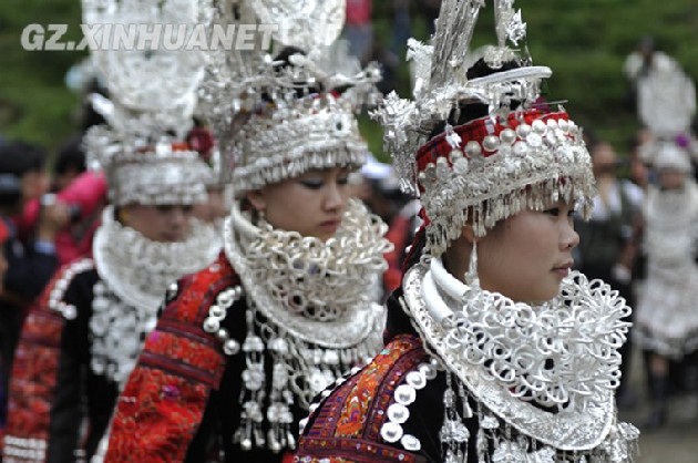 Miao people's Sister Festival