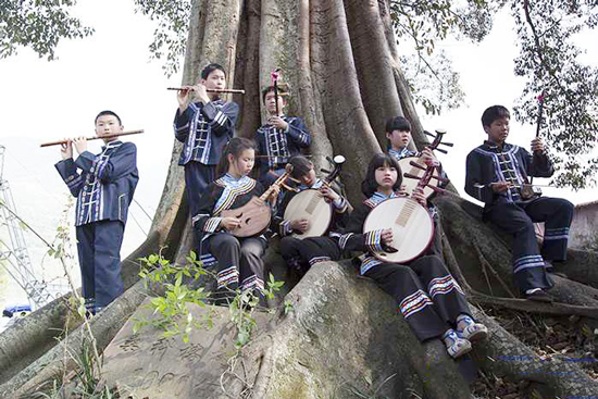 Nahui Bouyei village
