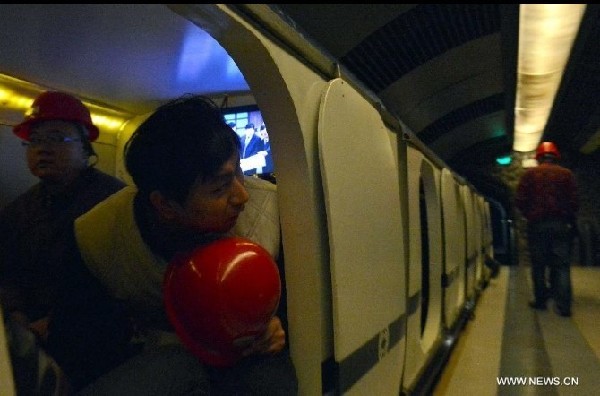 4D movie showed at 60-meter-deep cinema in Hebei