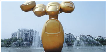 <FONT color=#3366ff>Zhangjiagang Special:</FONT>Yonglian village sets model in China's urbanization