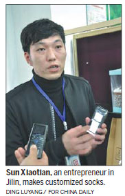 Upgrades help maker of socks find market success