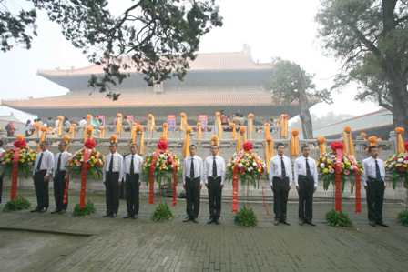 2009己丑年祭孔大典在曲阜孔廟舉行