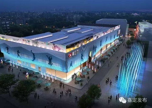 Culture and sports complex to go public in Nanxiang