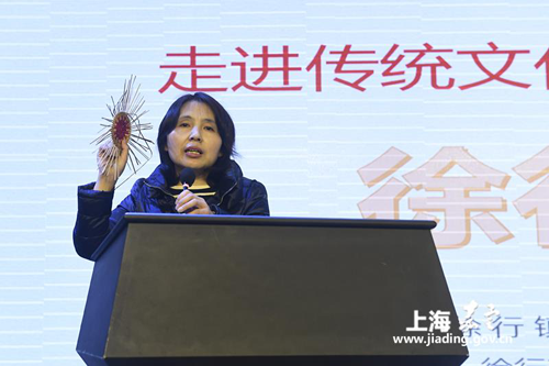 Jiading students experience traditional craftsmanship