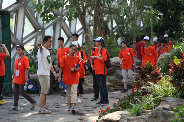 Exploring the beauty of the Chenshan Botanical Garden