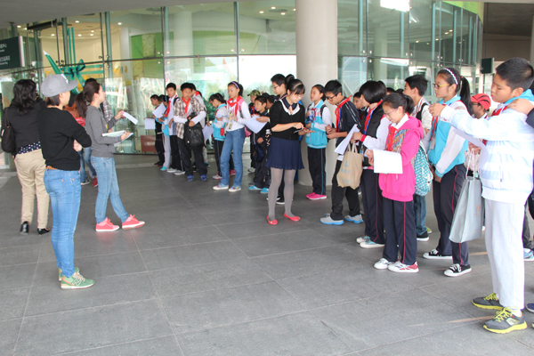 Chenshan Botanical Garden holds 'The Amazing Plant Searching Race’