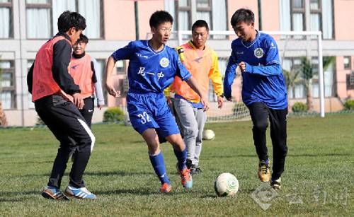 Yunnan hosts football league, encourages youth to play