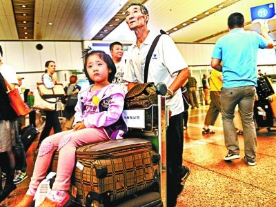 海航兩船曾被沙鋼扣留 海娜號后續(xù)郵輪團恐暫停