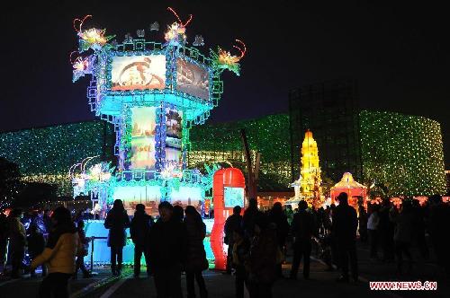 Lantern show held to celebrate Spring Festival