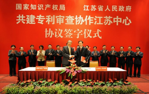 周密的知識(shí)產(chǎn)權(quán)保護(hù)