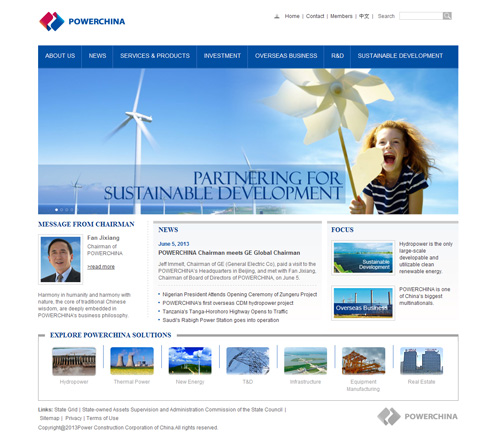 POWERCHINA launches English website