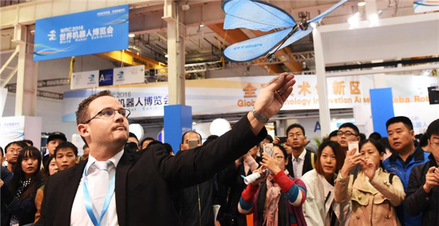 Wonderful robot in the World Robot Conference