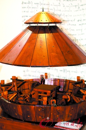 達(dá)芬奇密碼：癡迷飛行曾發(fā)明“肌肉鍛煉機(jī)”