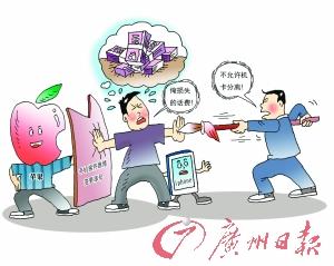 霸王合約機(jī)難省錢(qián)又難省心:不開(kāi)發(fā)票維修遇困