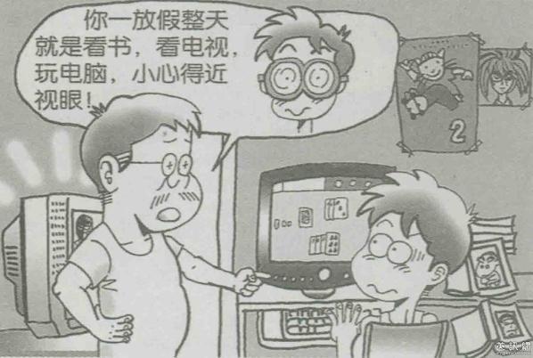 明基不閃屏關(guān)愛兒童眼部健康 這個兒童節(jié)把“愛”帶走
