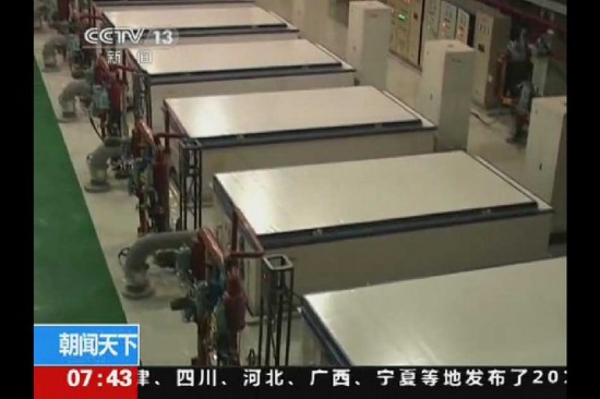 組圖：國家機(jī)密！中國鈾濃縮工廠曝光