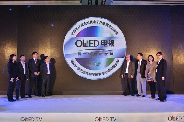 OLED電視中國(guó)市場(chǎng)化進(jìn)程加速