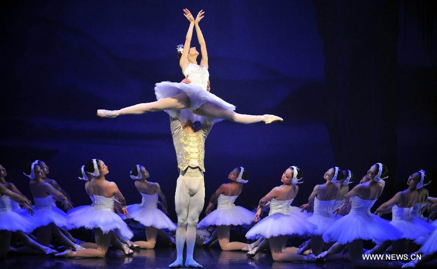 Ballet Swan Lake rehearsed in Taipei