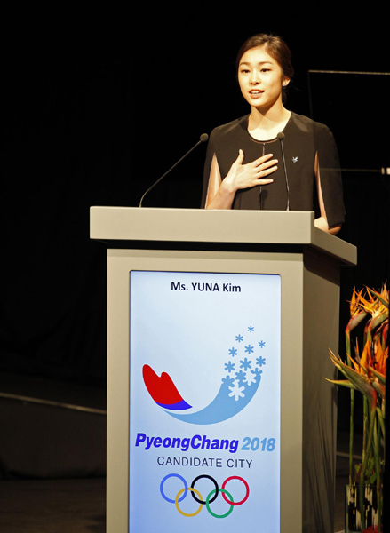 韓國平昌獲2018年冬奧會舉辦權 首輪絕對優(yōu)勢勝出