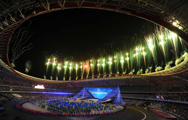 第七屆全國城市運(yùn)動(dòng)會(huì)開幕式舉行