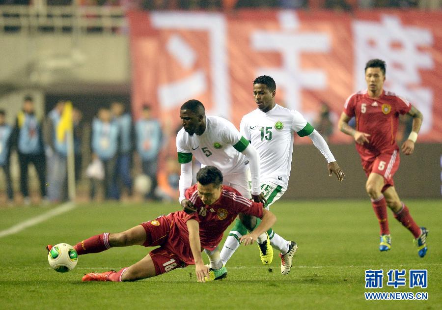 亞洲杯預選賽：中國0:0戰(zhàn)平沙特 末輪將死拼伊拉克