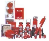 南京消防器材灭火器专卖灭火器出租回收年检维修