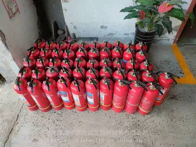 灭火器修理 灌粉 灭火器维修技术要求 报废年限 天津消防器材维护 保养 回收