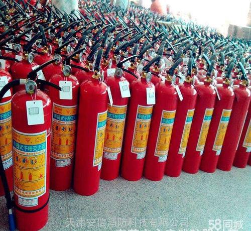 产品展厅 >天津灭火器维修 年检 批发 零售 消防维保 施工 检测 设计