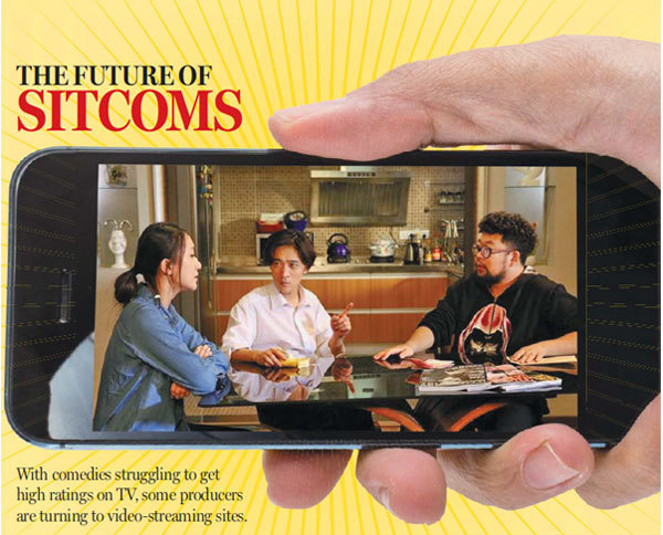 The future of sitcoms