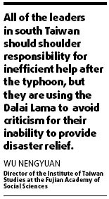 Optimism ahead of Japanese election