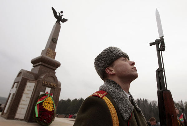 The single line of Napoleon's secret code told Paris of his desperate, last order against the Russians: 'At three o'clock in the morning, on the 22nd I am going to blow up the Kremlin.' Napoleon's secret coded Kremlin letter on sale