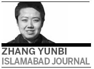 Roadblocks are almost everywhere in the Pakistani capital of Islamabad. It is a scene that reminds every visitor from abroad how everyday life has been profoundly reshaped by terrorist attacks. Pakistanis adapt to everyday heightened security