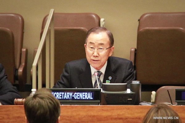 UN chief marks Intl Day of Reflection on Rwandan Genocide