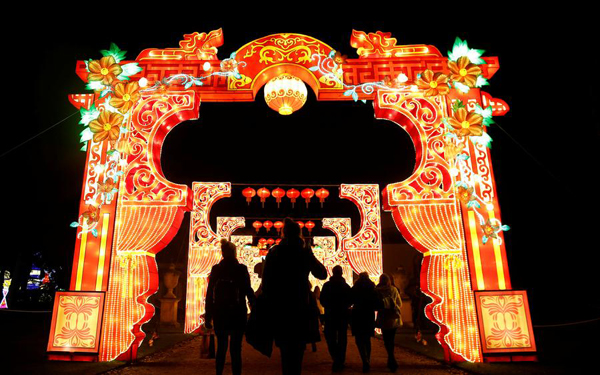 Silk Road lanterns light up British gardens for Lunar New Year
