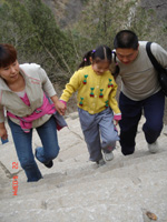 我們的生活應該是創(chuàng)造開心(2006年04月25日)