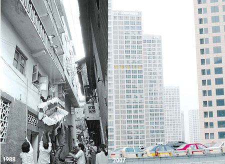 改革開放30年之生活:成長的痛苦