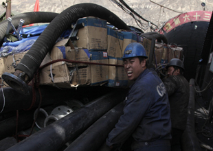 王家?guī)X礦難急救仍在持續(xù)