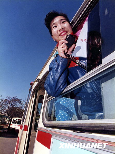 李素麗:為人民服務(wù)沒有終點(diǎn)站